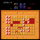 Illustration for article titled How An Elaborate Glitch Lets You Finish iThe Legend of Zelda/i In Under Four Minutes